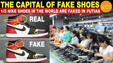 adidas made in china original or fake|nike manufacturing in china.